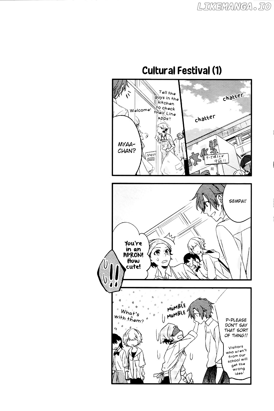 Sasaki to Miyano, Chapter 5 image 01